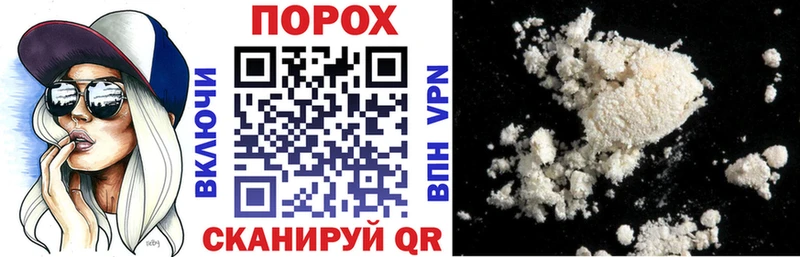 Amphetamine Розовый Биробиджан