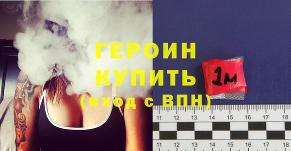 mdpv Нефтекумск