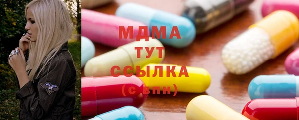прущая мука Алексеевка