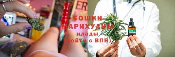 mdpv Нефтекумск