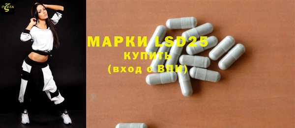mdpv Нефтекумск