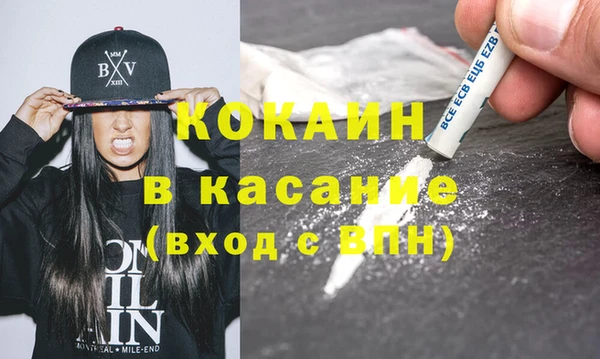 гидра Нея