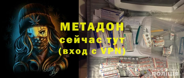 кокаин перу Нефтегорск