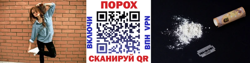 цены наркотик  Биробиджан  МЕТАМФЕТАМИН Methamphetamine 