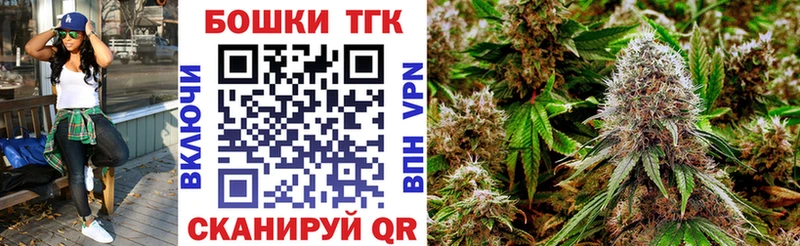 Конопля ГИДРОПОН  OMG как войти  Биробиджан 
